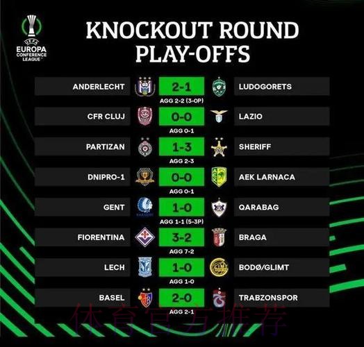 弗洛伦蒂诺告别拉莫斯:为你的成功感到骄傲 弗洛伦蒂诺告别拉莫斯:为你的成功感到骄傲