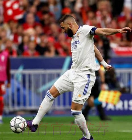 六台记者：若本泽马无法出战巴黎 贝尔将踢9号位