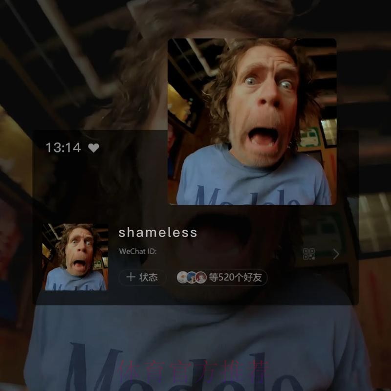 卡尔德隆:贝尔仍优秀 看到他未出场令人遗憾