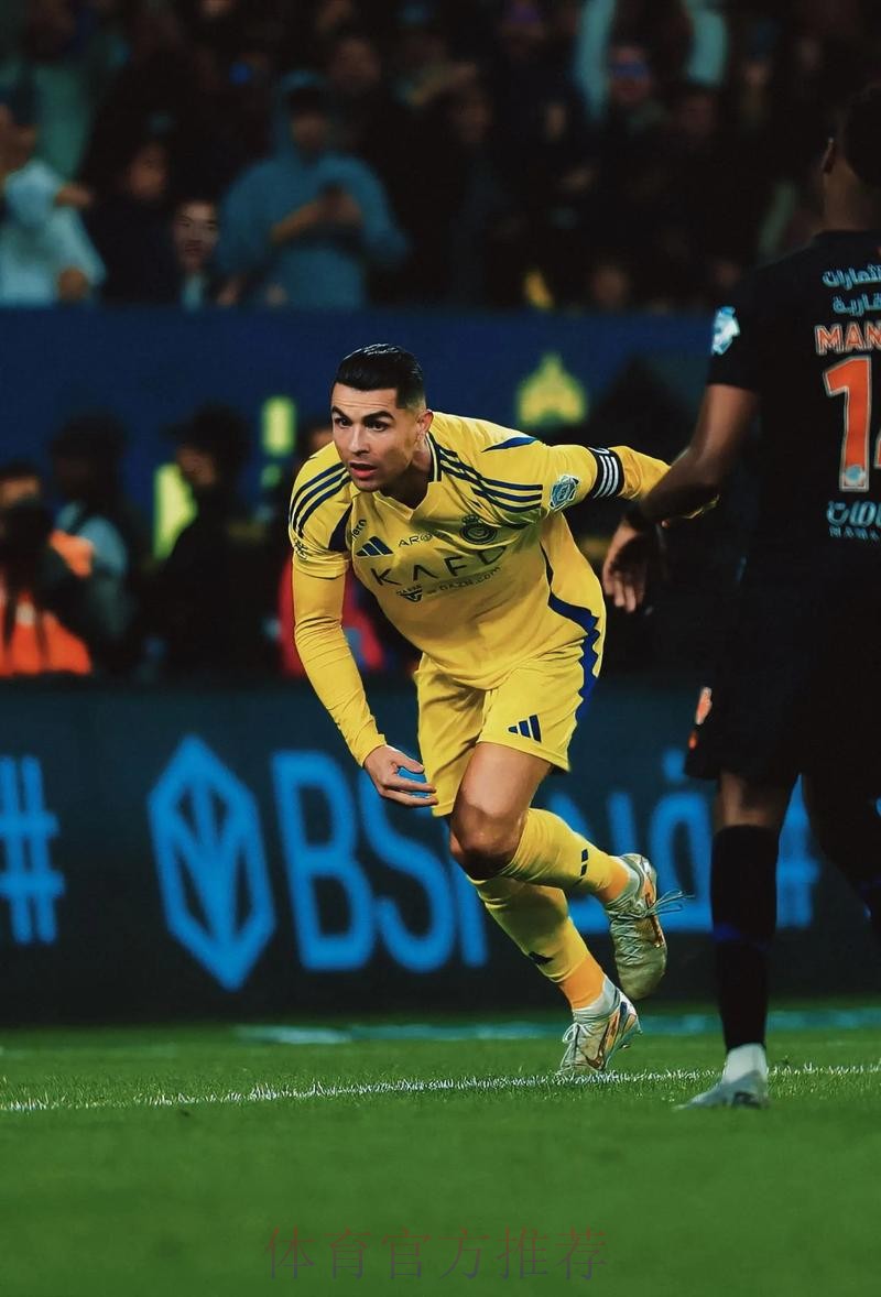 预计C罗将加盟利雅得胜利 在皇马训练为保持状态