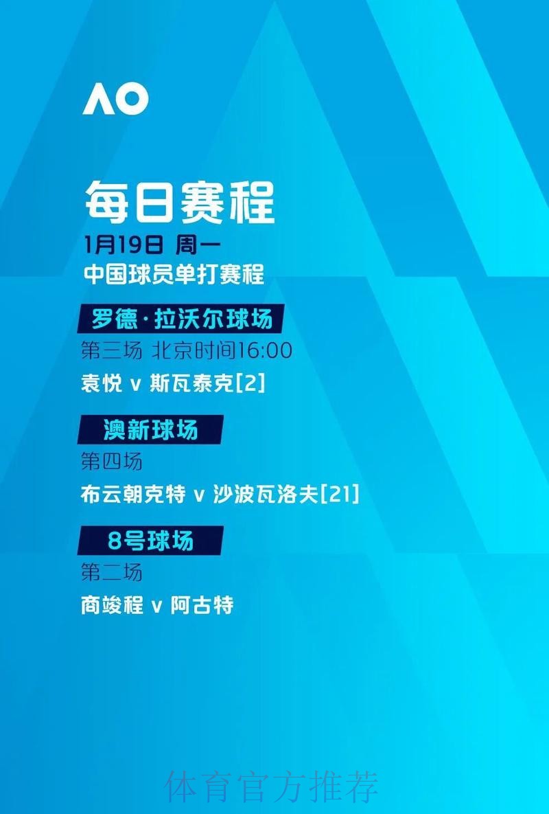 2023世界杯滚球官网入口地址平台解析